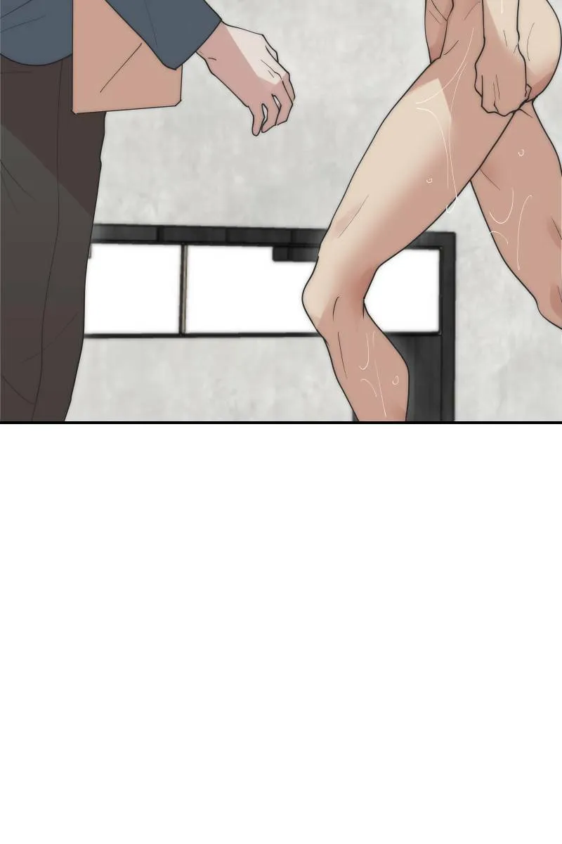 第30话 意外收穫 第7页
