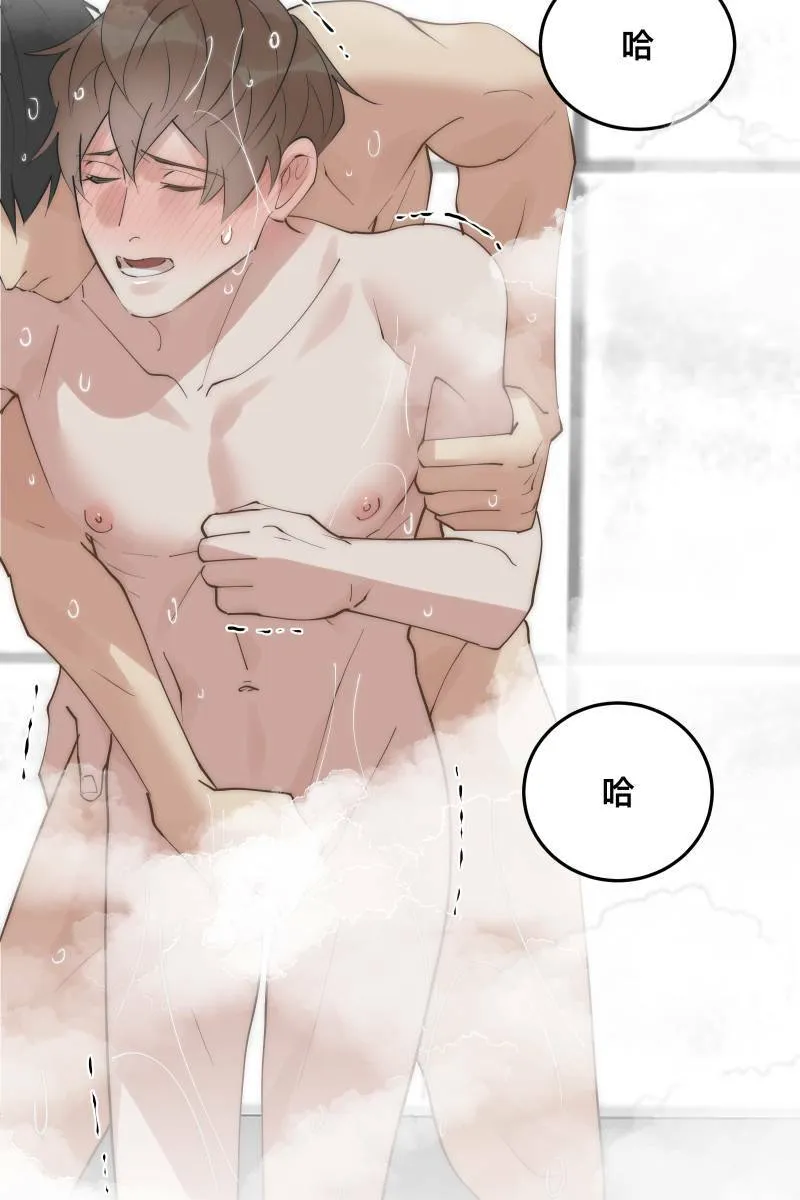 第34话 醋海翻波 第62页