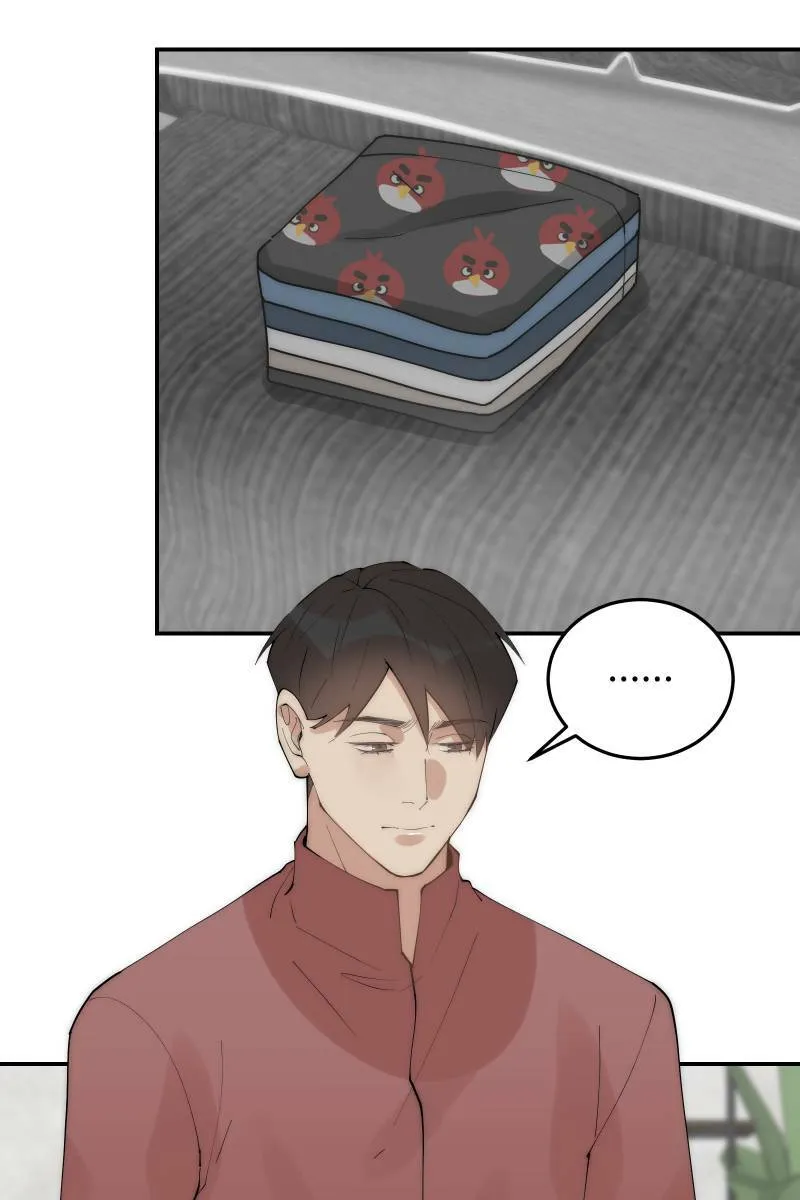 第36话 心之所向 第10页