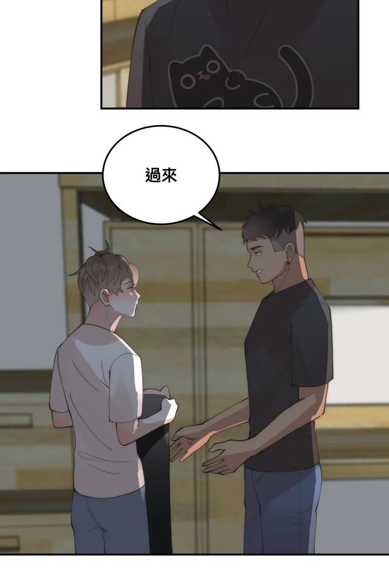 第36话 心之所向 第50页