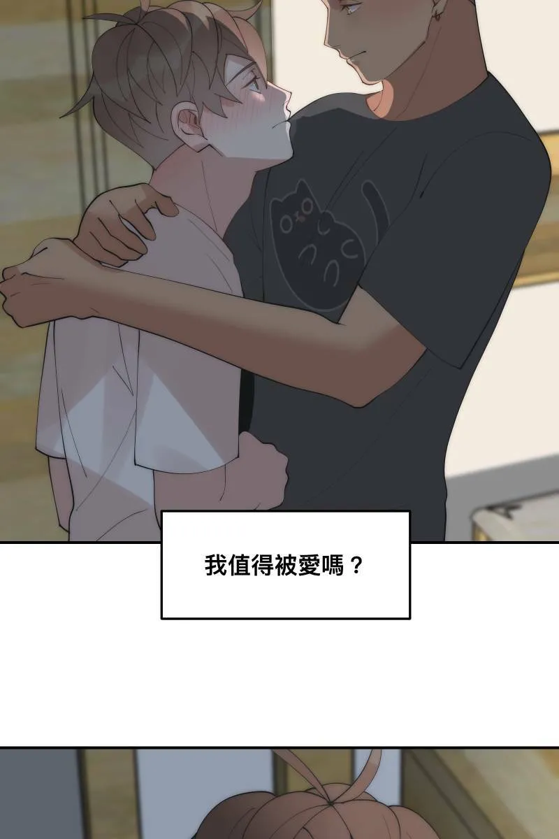 第36话 心之所向 第54页