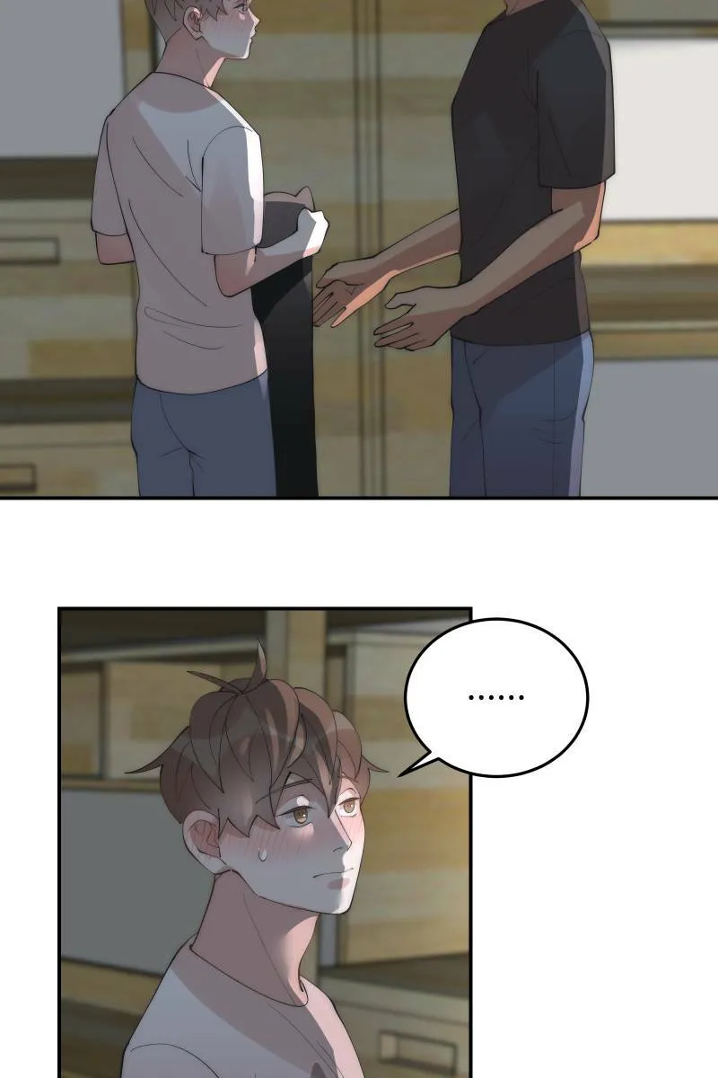 第37话 分头求救 第3页