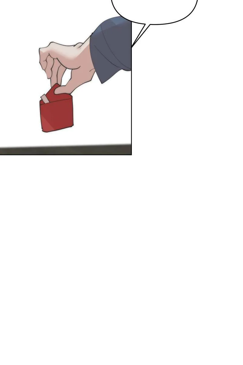 第38话 开拓新区 第70页