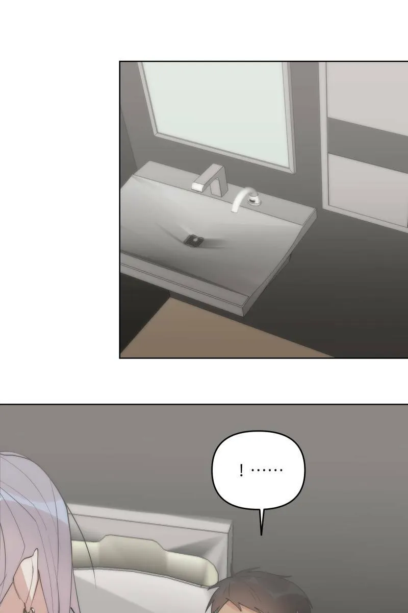 第38话 开拓新区 第71页