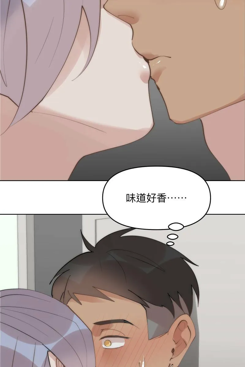 第39话 混战开始 第24页