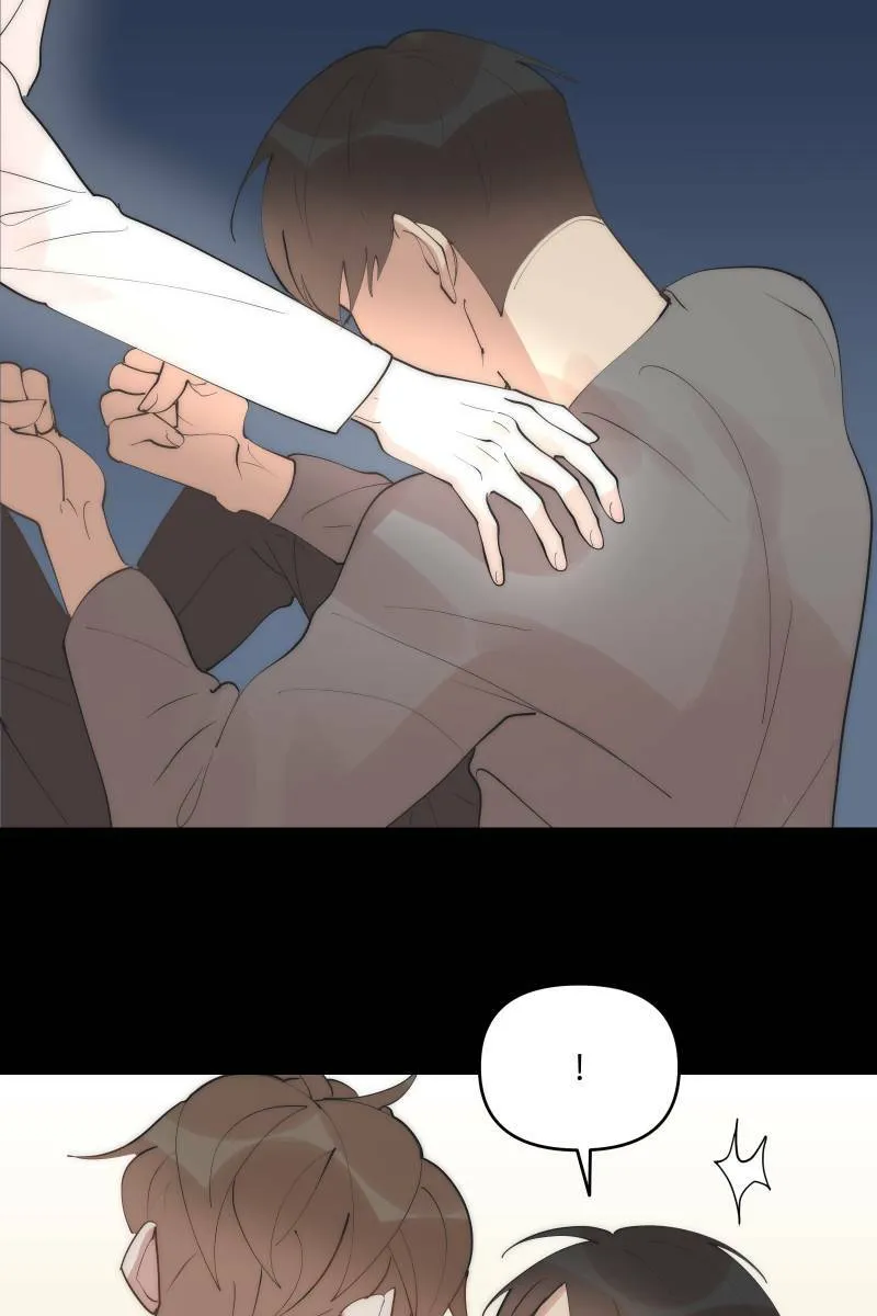 第39话 混战开始 第44页