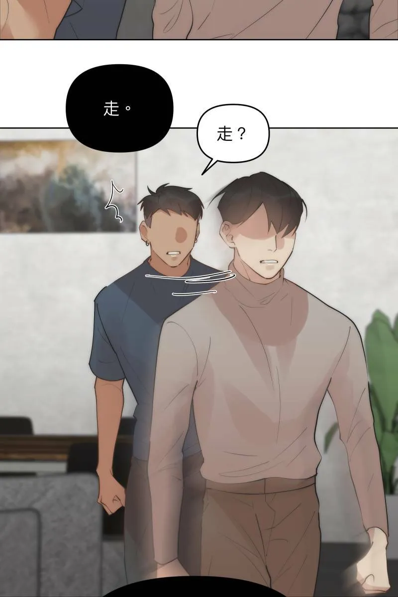 第40话 怒气冲天 第51页