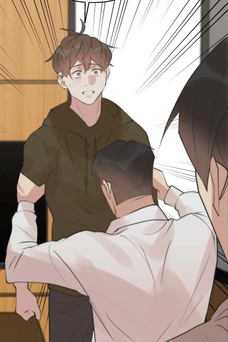 第41话 难言之隐 第3页