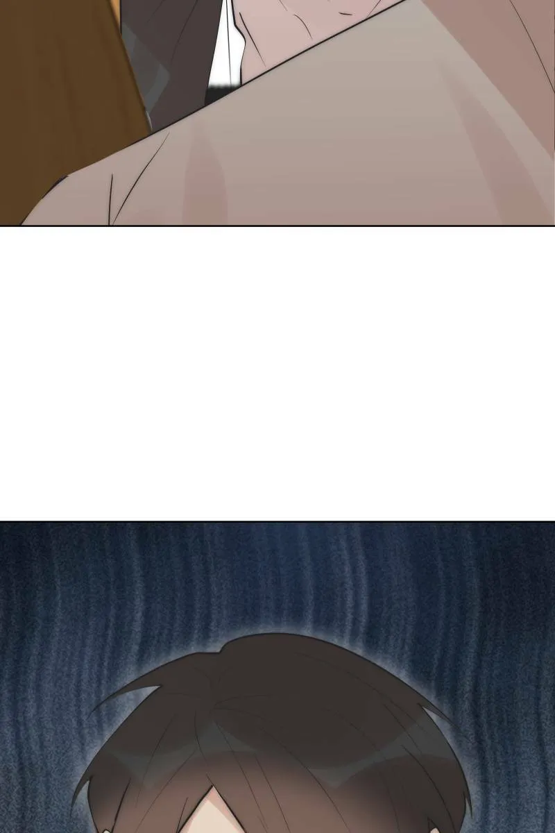 第41话 难言之隐 第4页