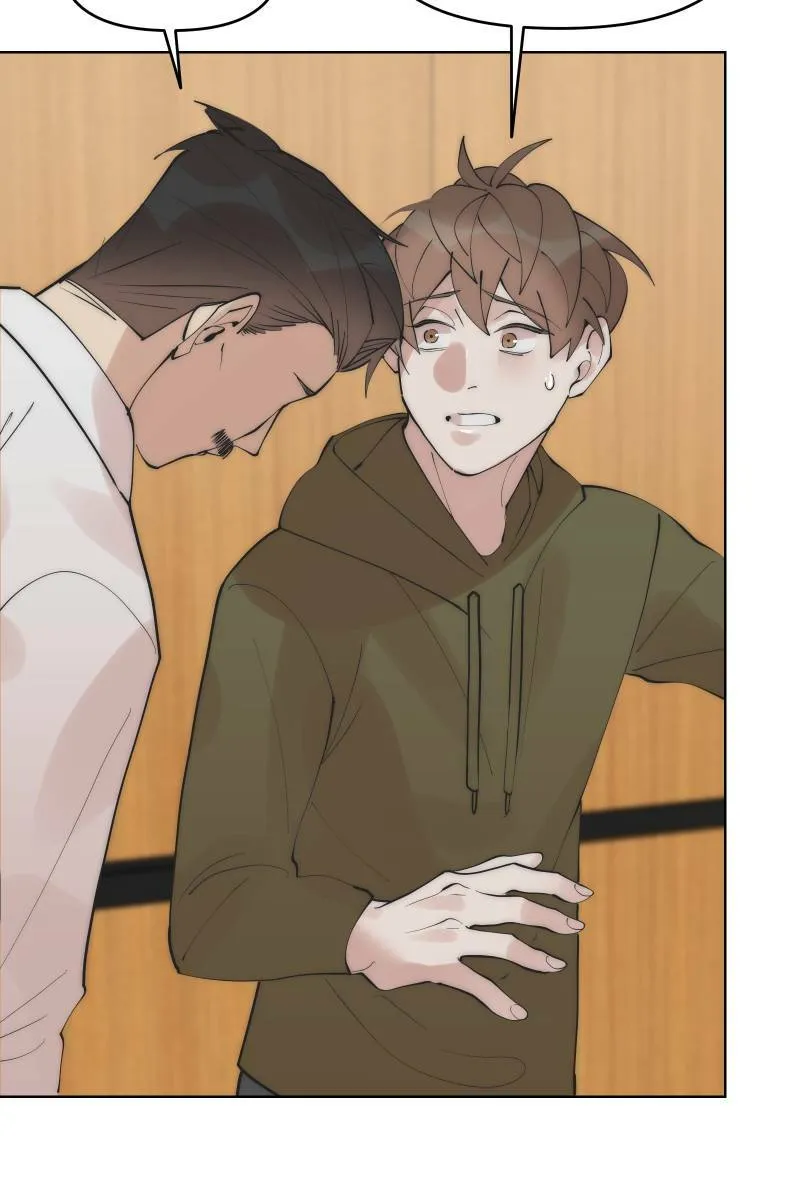 第41话 难言之隐 第25页