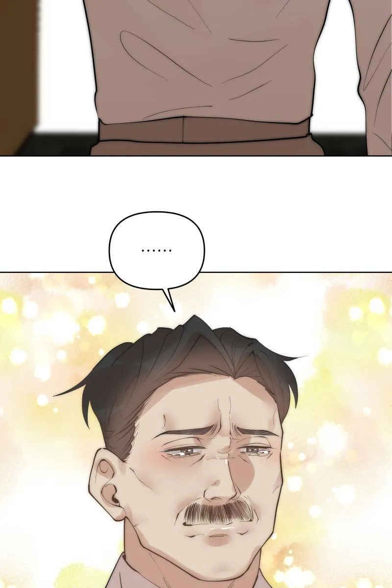 第41话 难言之隐 第78页