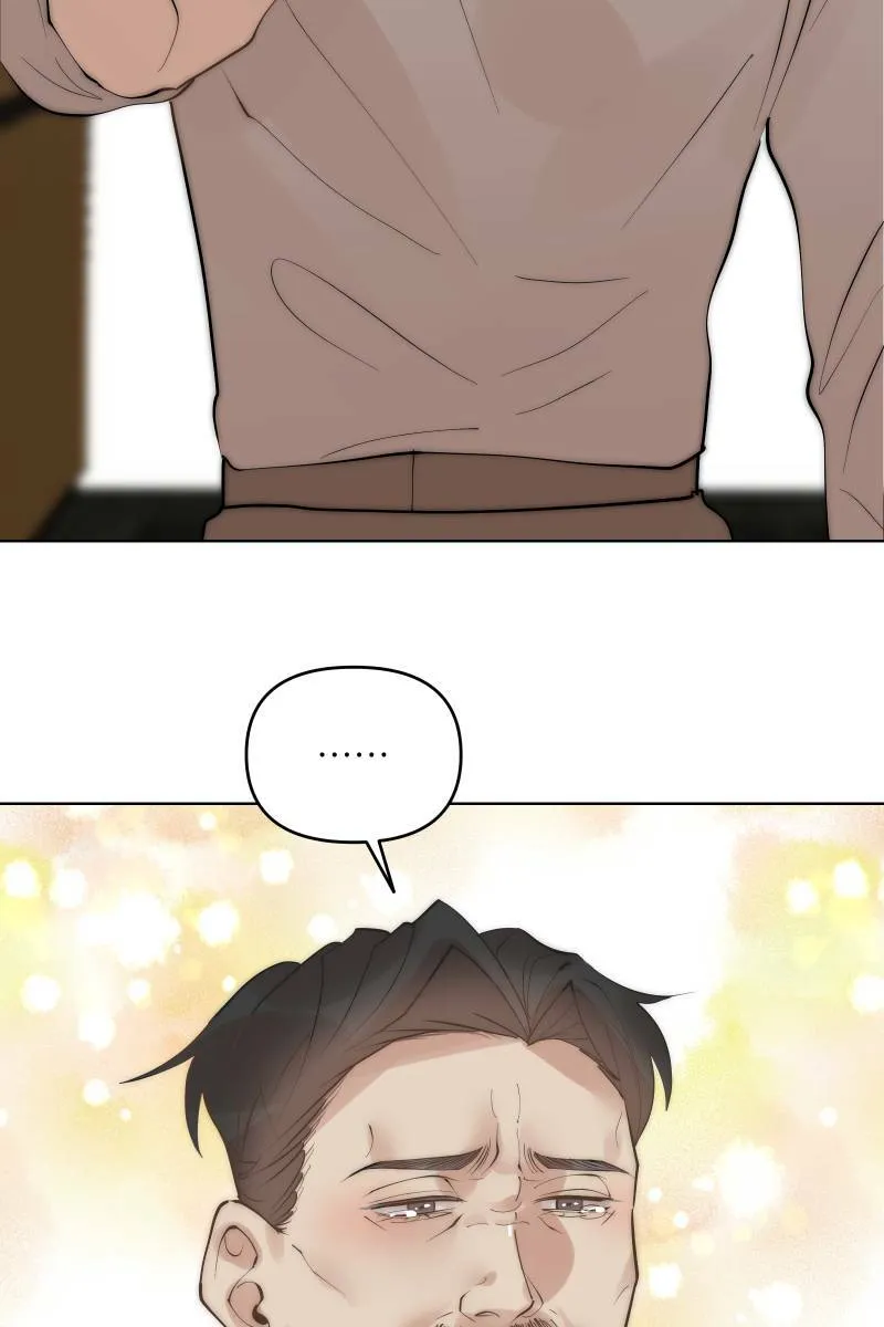 第41话 难言之隐 第92页