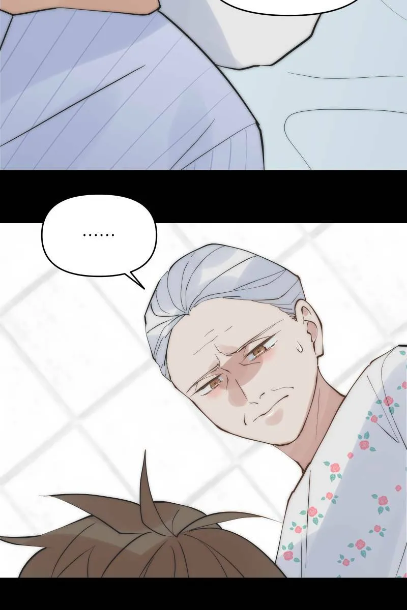 第44话 揭开伤疤 第61页