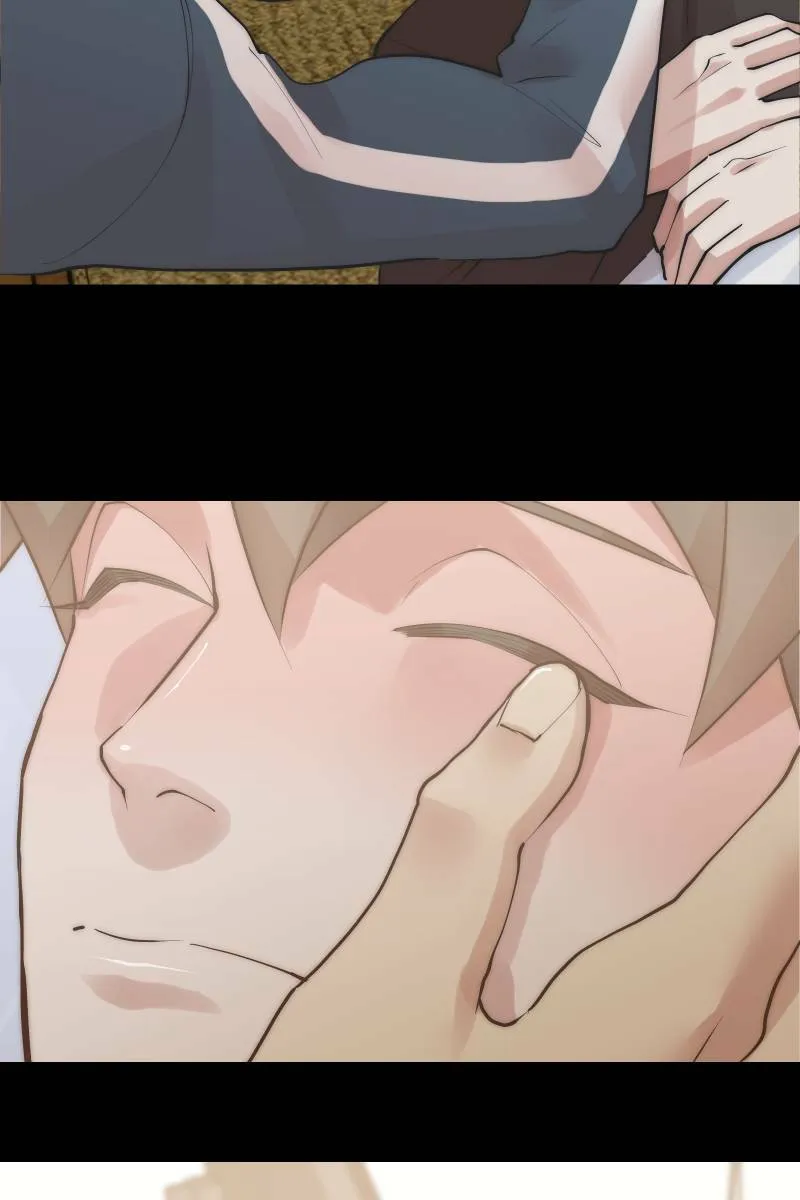 第47话 你的存在 第3页