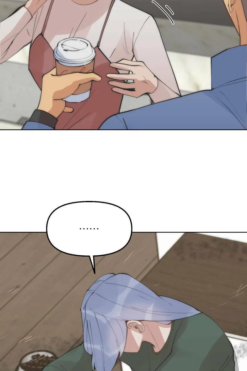 第47话 你的存在 第46页
