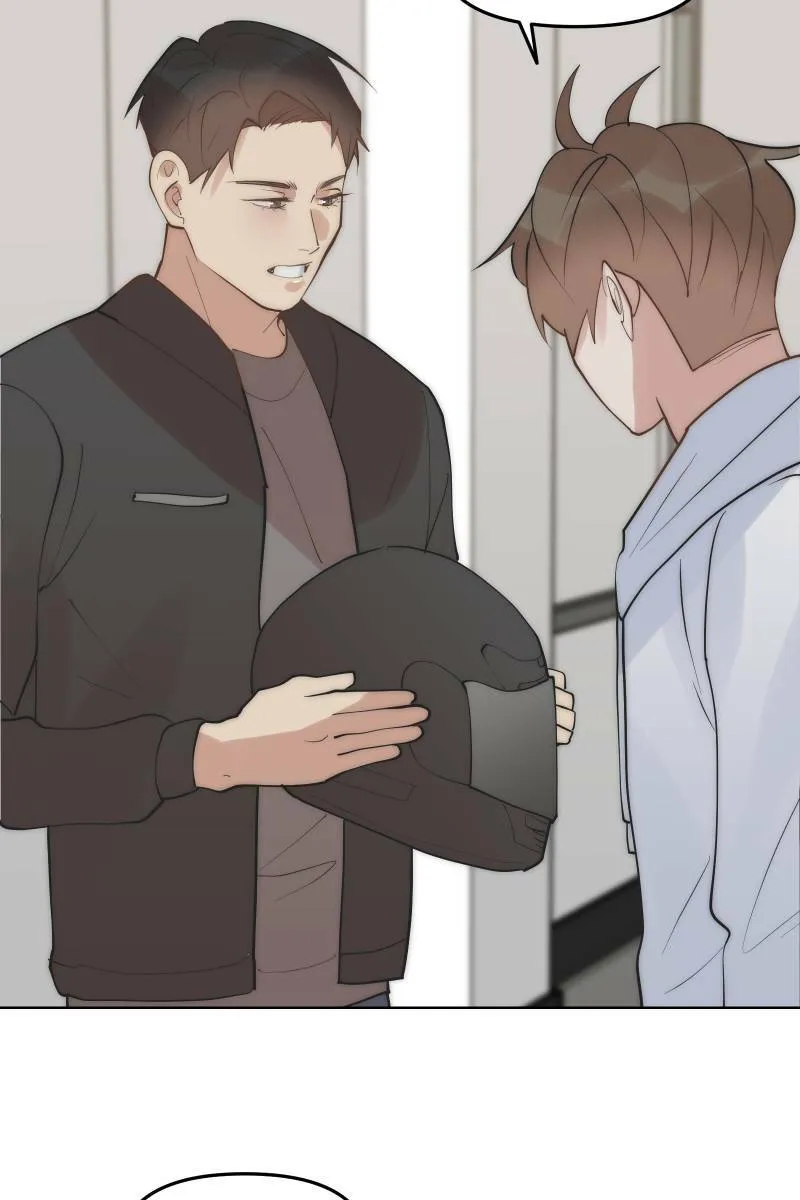 第48话 让我爱你 第21页