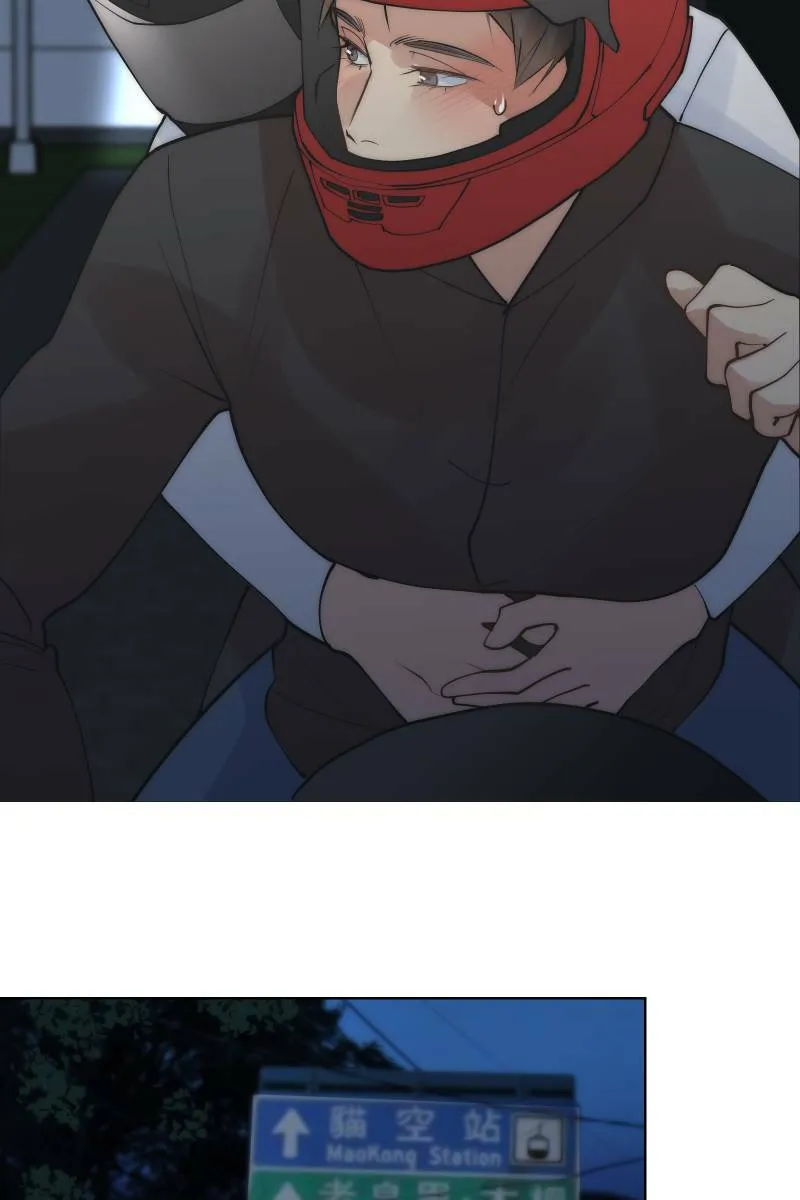 第48话 让我爱你 第35页