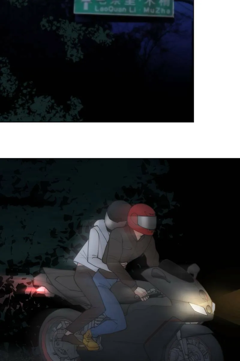第48话 让我爱你 第36页