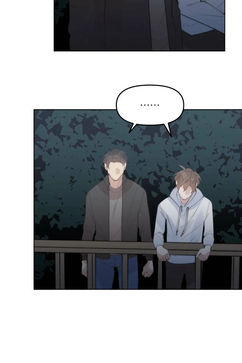 第48话 让我爱你 第56页