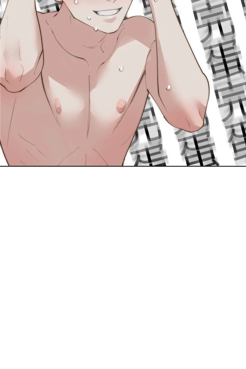 第49话 我可以吗 第71页