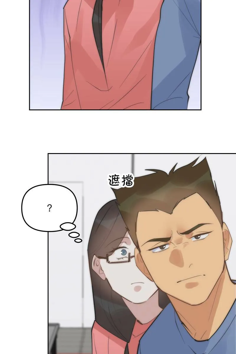 第52话 螳螂捕蝉 第26页