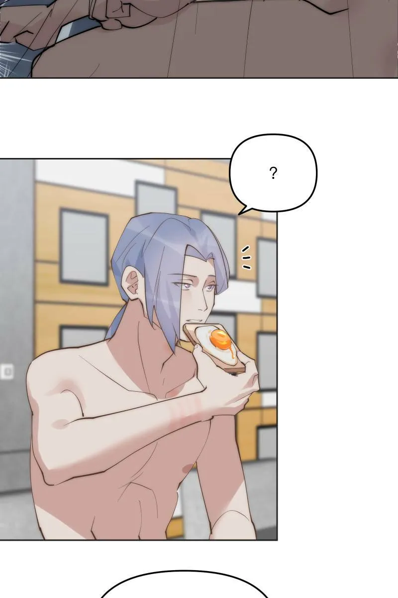 第56话 要不要熟 第32页