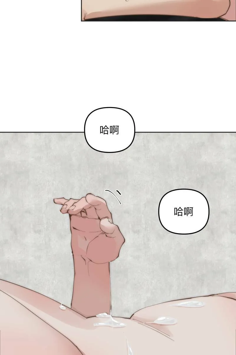 第57话 都没有变 第7页