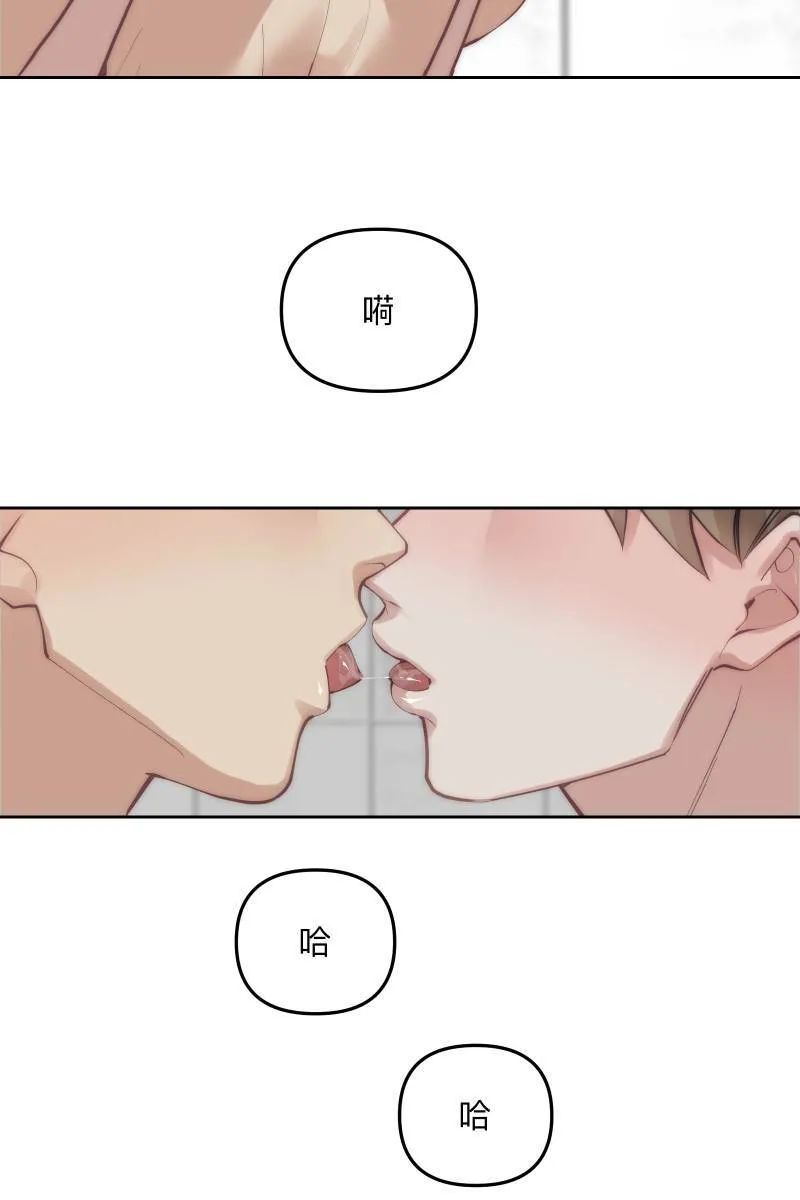 第57话 都没有变 第22页