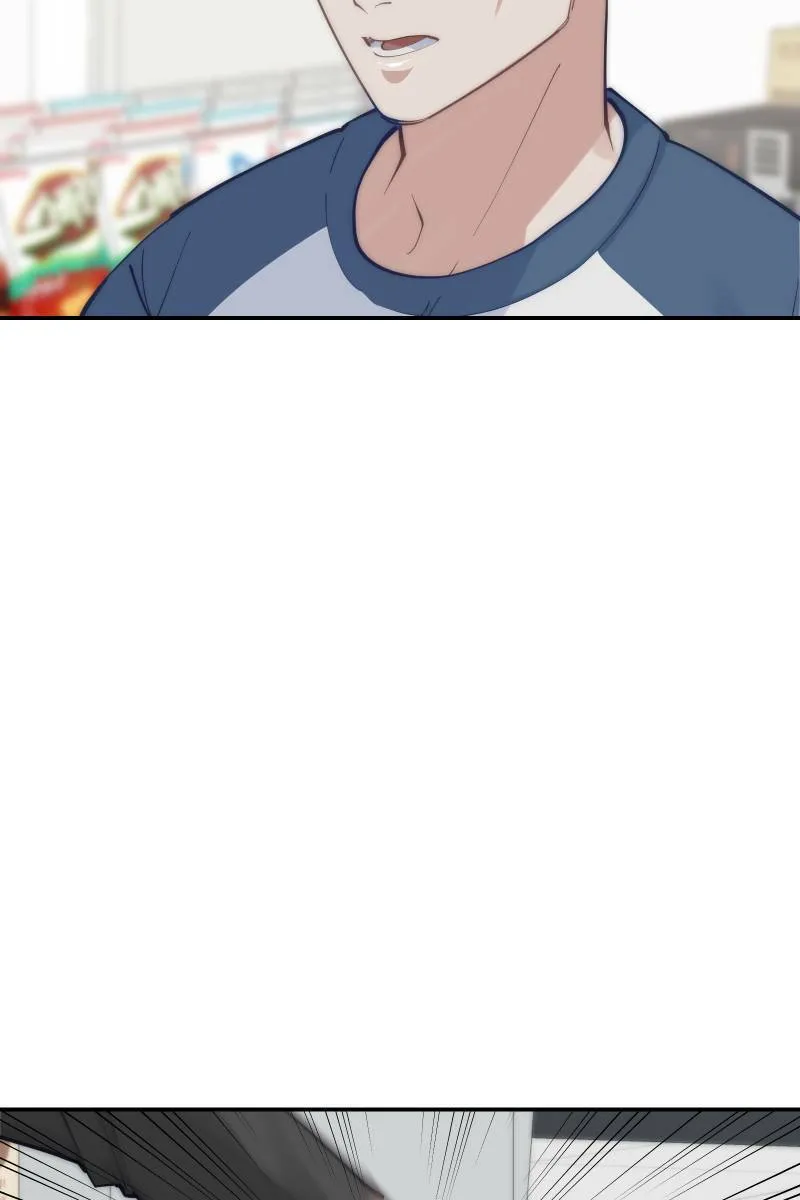 第59话 耀眼的你 第17页