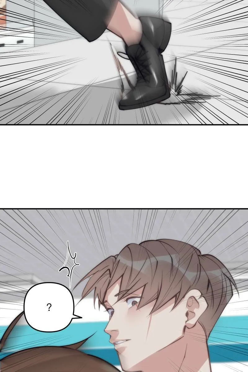 第59话 耀眼的你 第18页