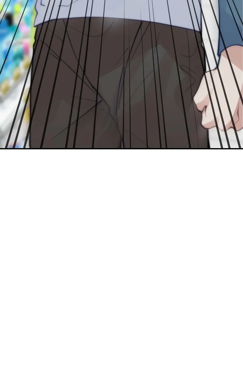 第59话 耀眼的你 第29页