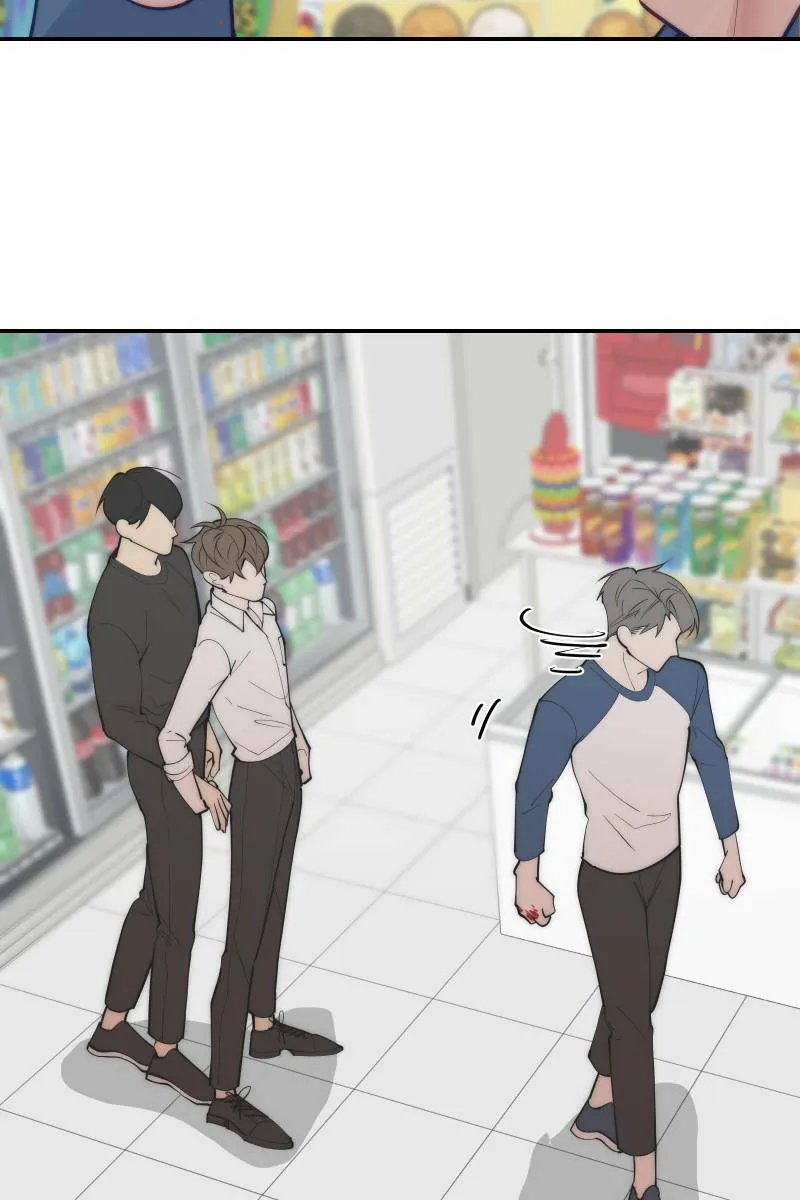 第59话 耀眼的你 第32页