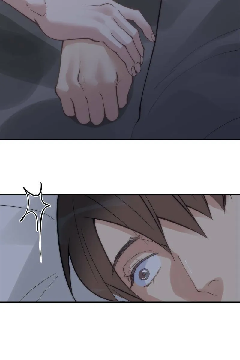 第59话 耀眼的你 第50页