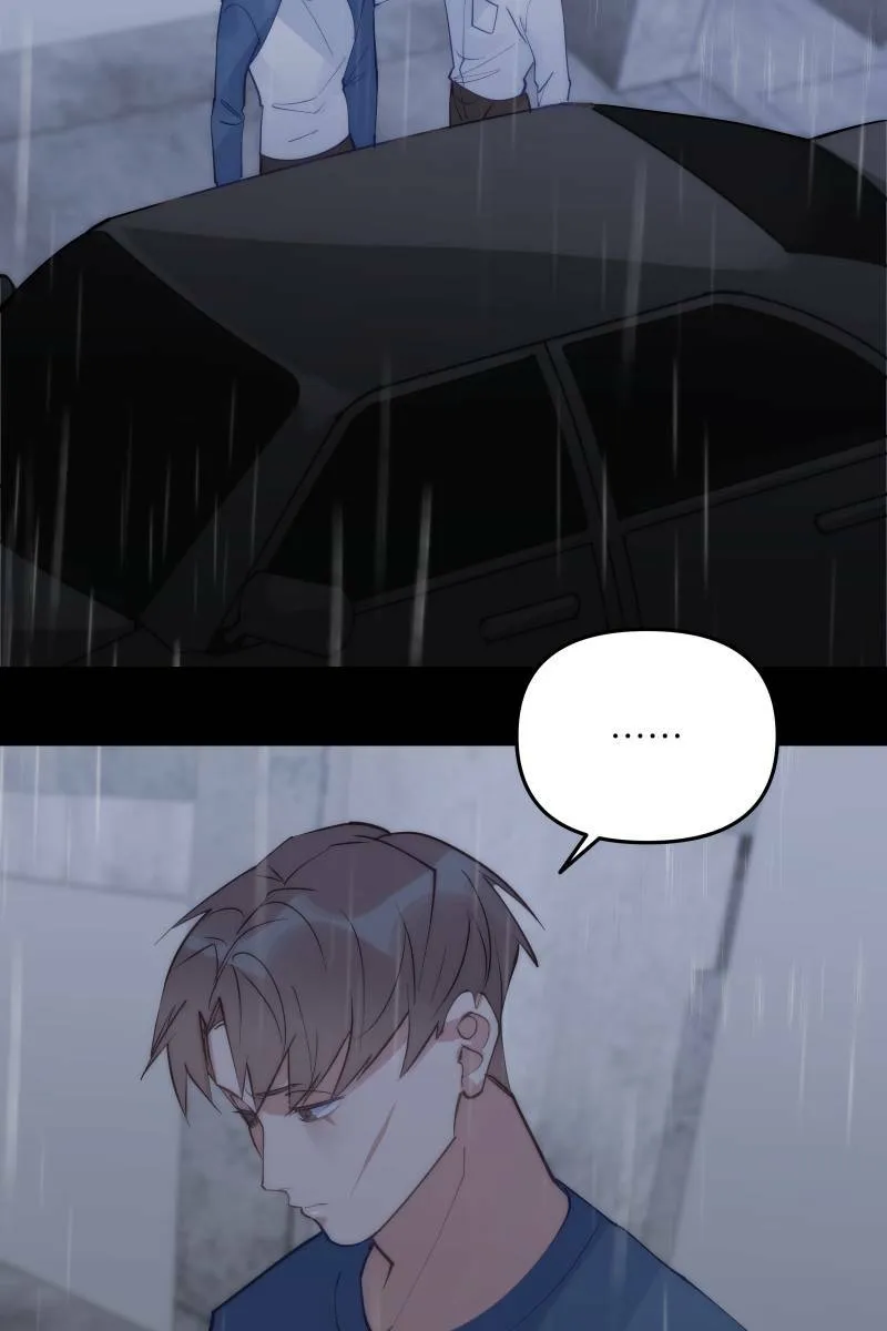 第60话 亡羊补牢 第59页