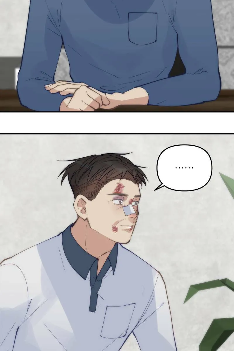 第61话 柳暗花明 第42页