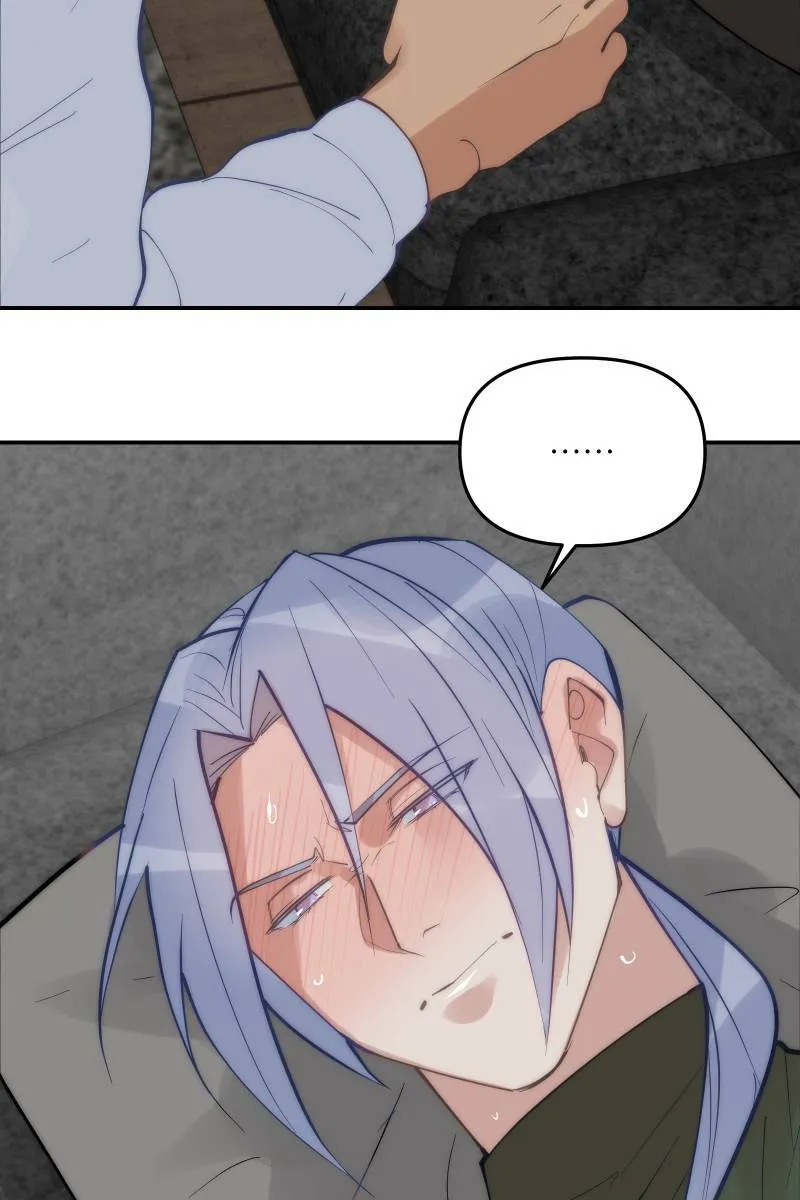 第61话 柳暗花明 第50页