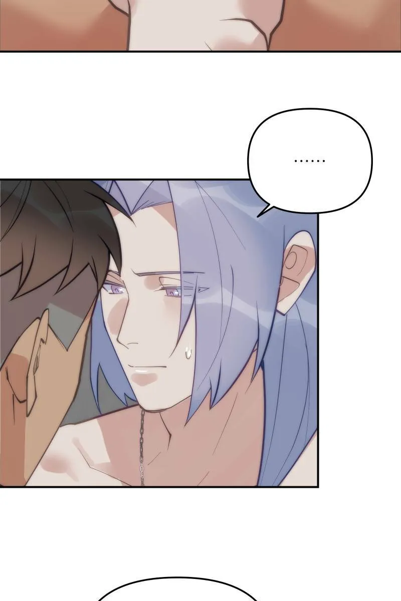 第64话 舒服自在 第23页