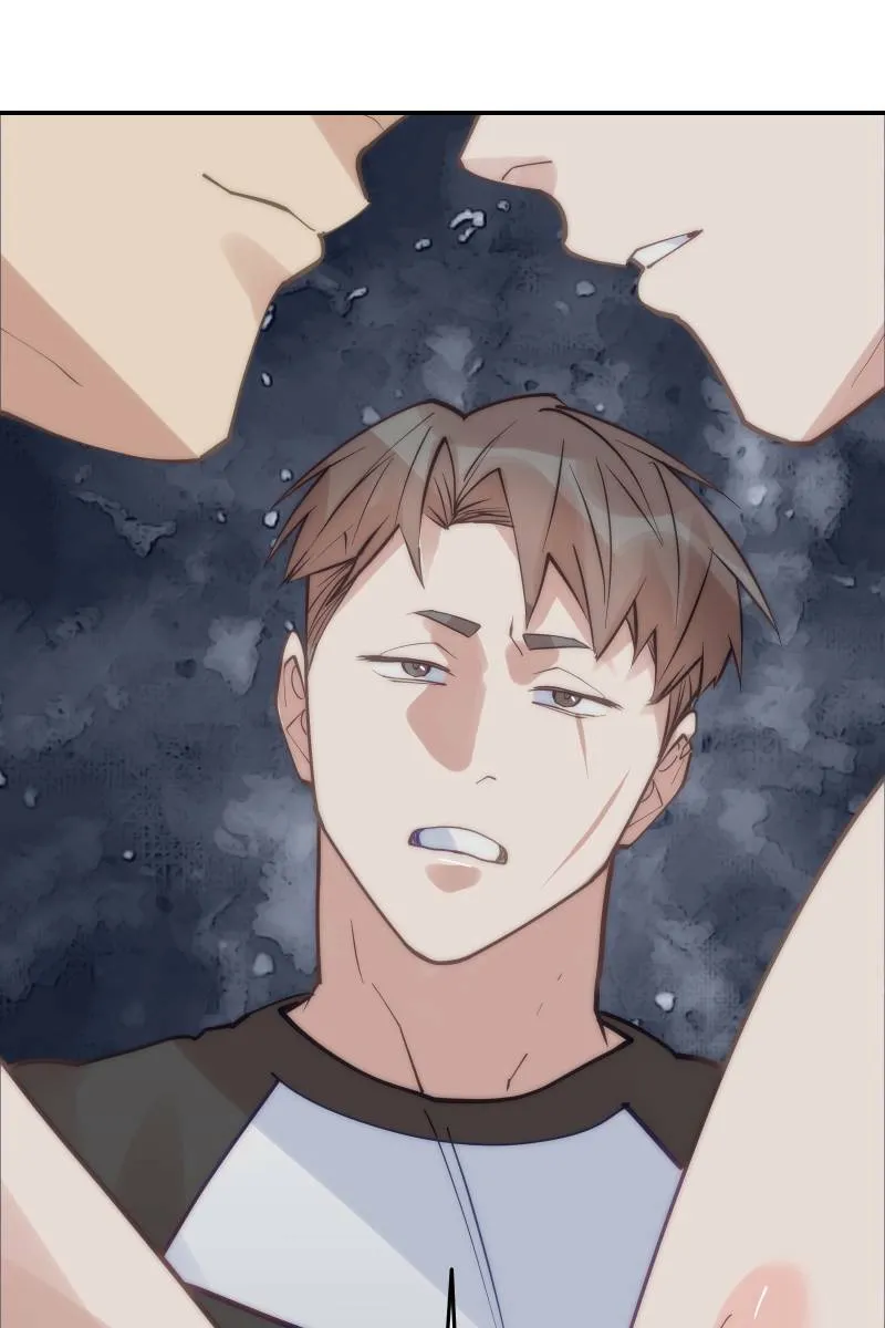第64话 舒服自在 第81页