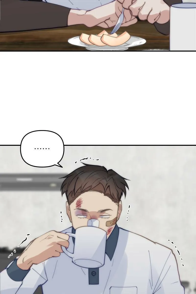 第65话 冰释前嫌 第56页