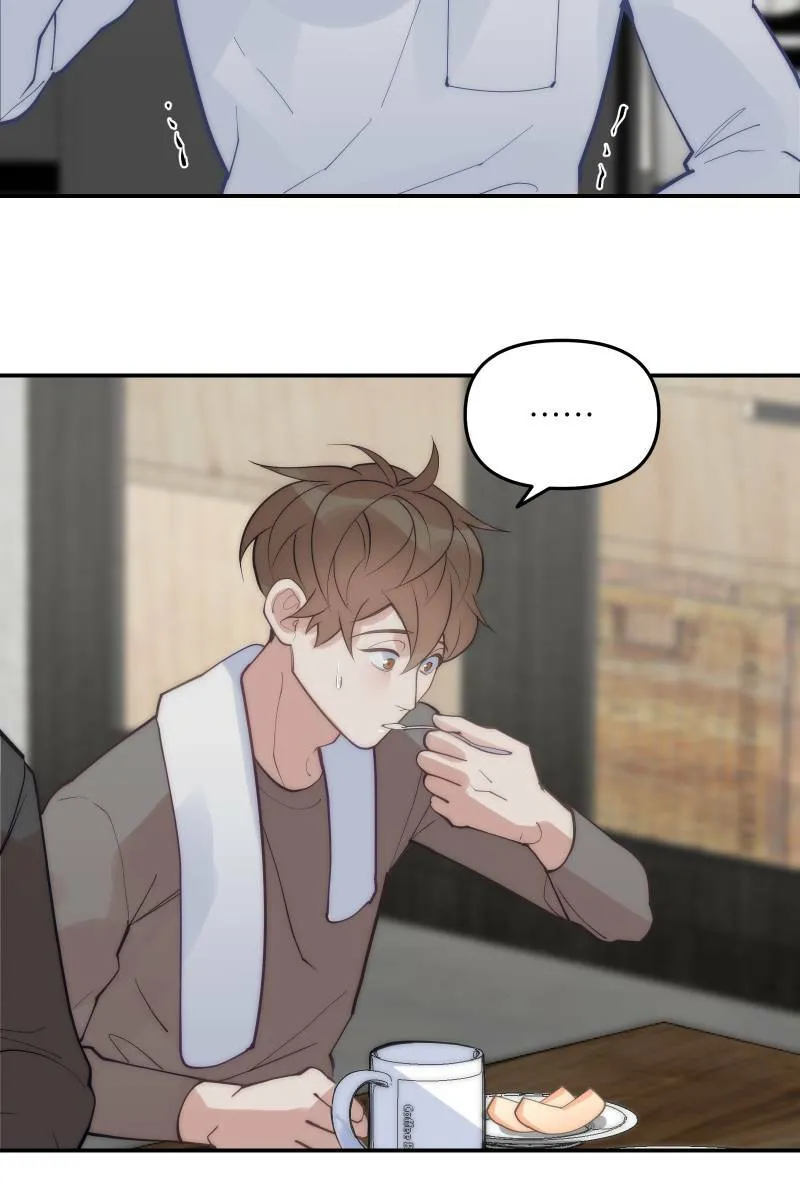 第65话 冰释前嫌 第57页