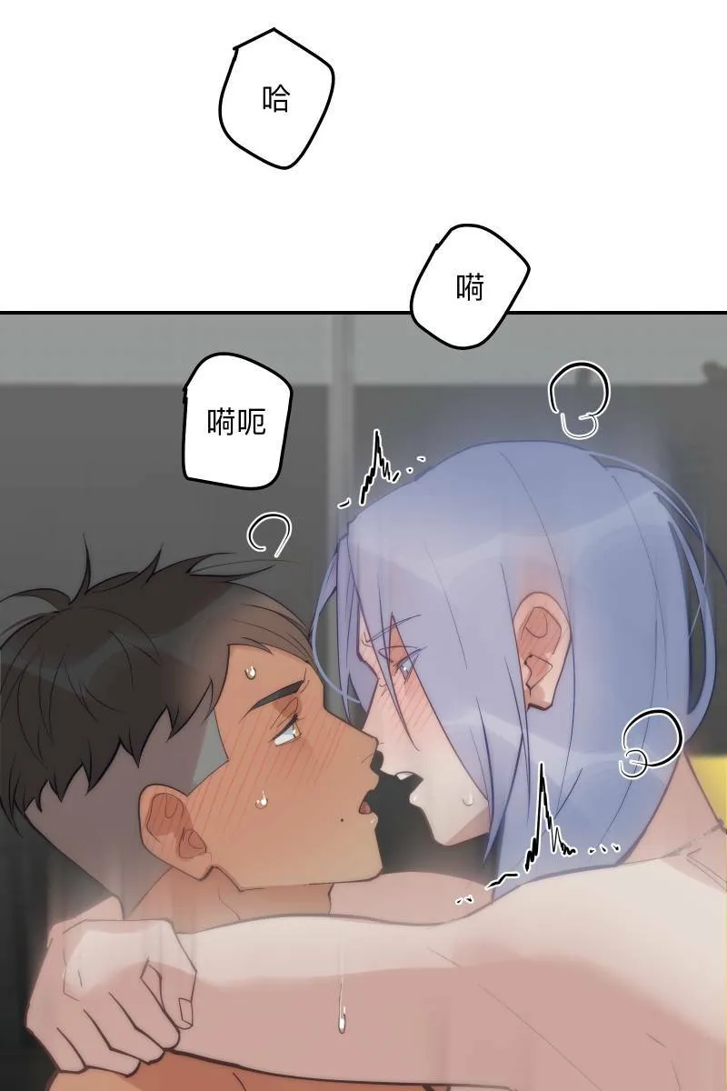 第66话 理由就是 第22页