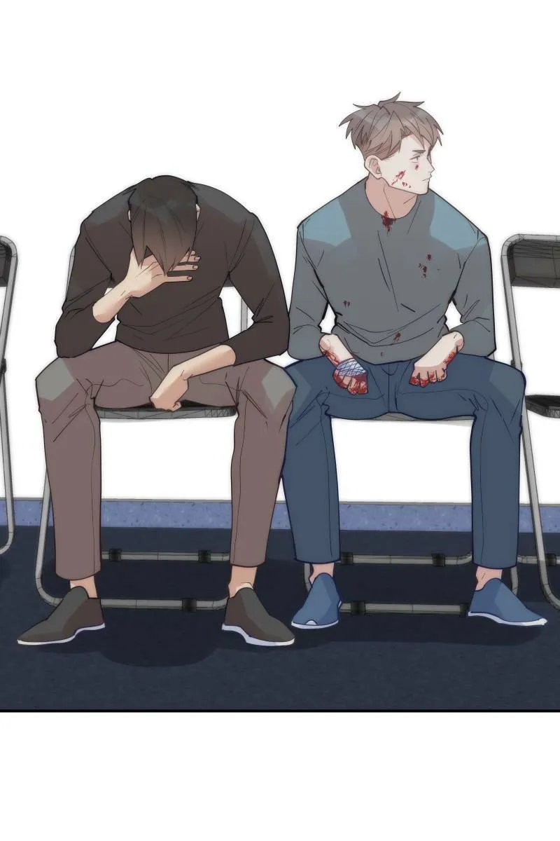 第67话 终于独处 第7页