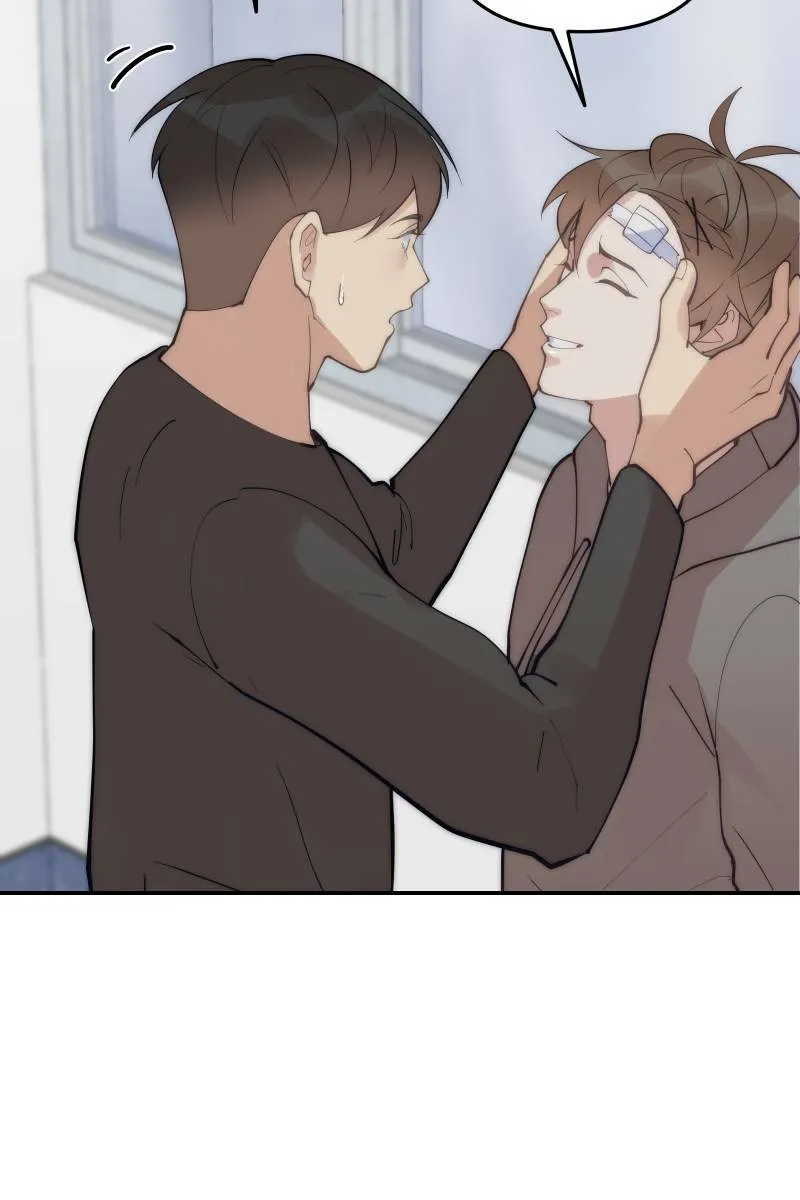 第67话 终于独处 第42页
