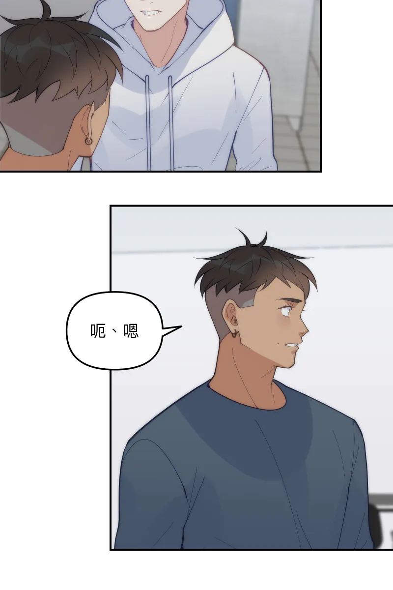 第68话 紧张期待 第18页