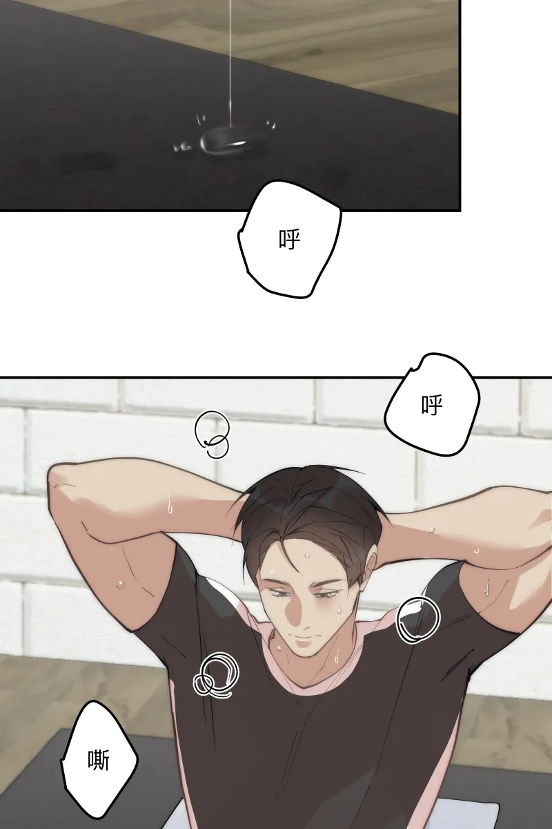 第68话 紧张期待 第36页
