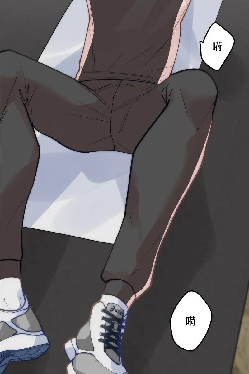 第68话 紧张期待 第37页