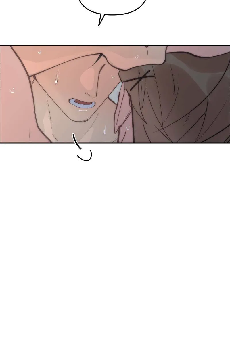 第69话 花好月圆 第54页