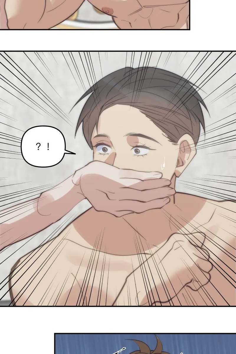 第69话 花好月圆 第74页