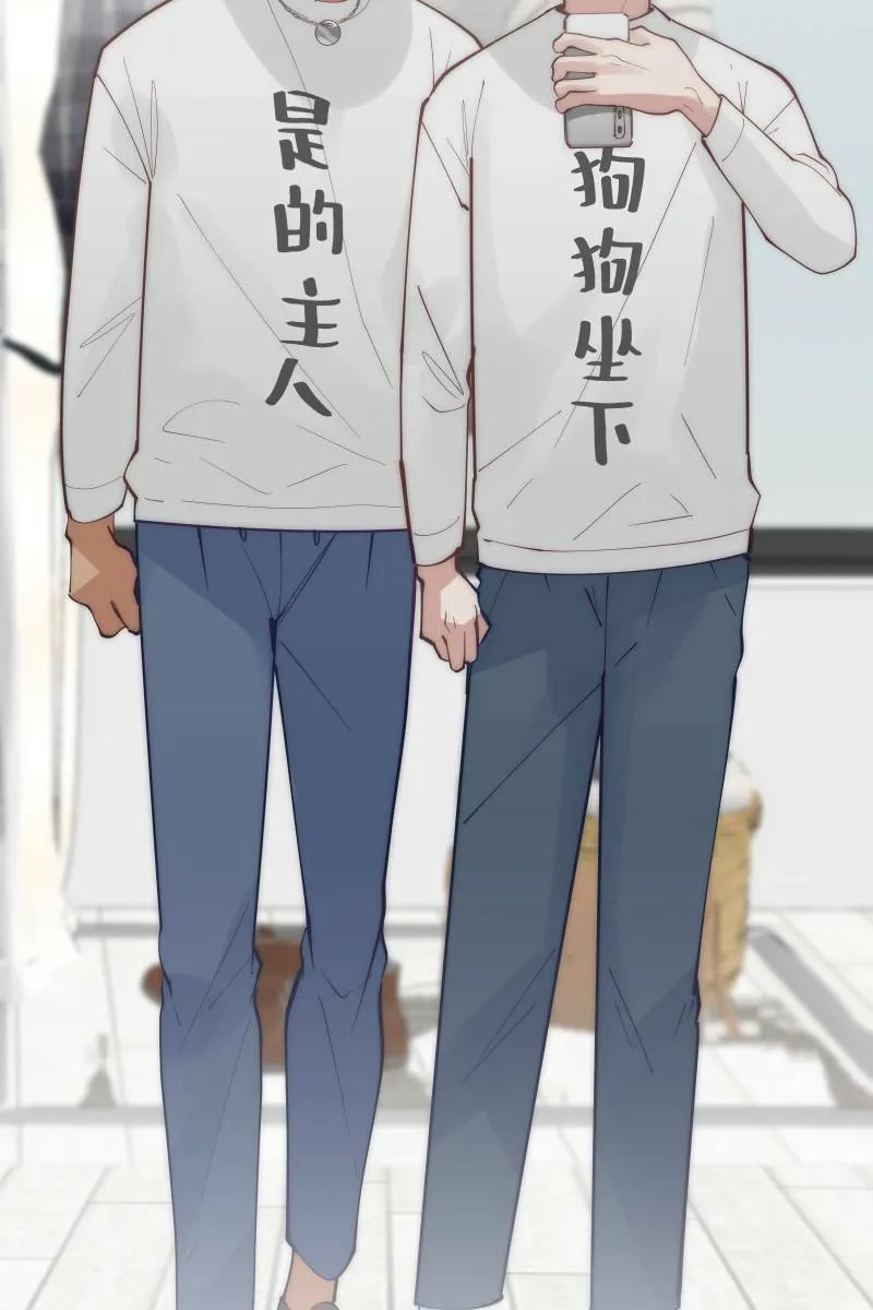 第70话 齐聚一堂 第38页