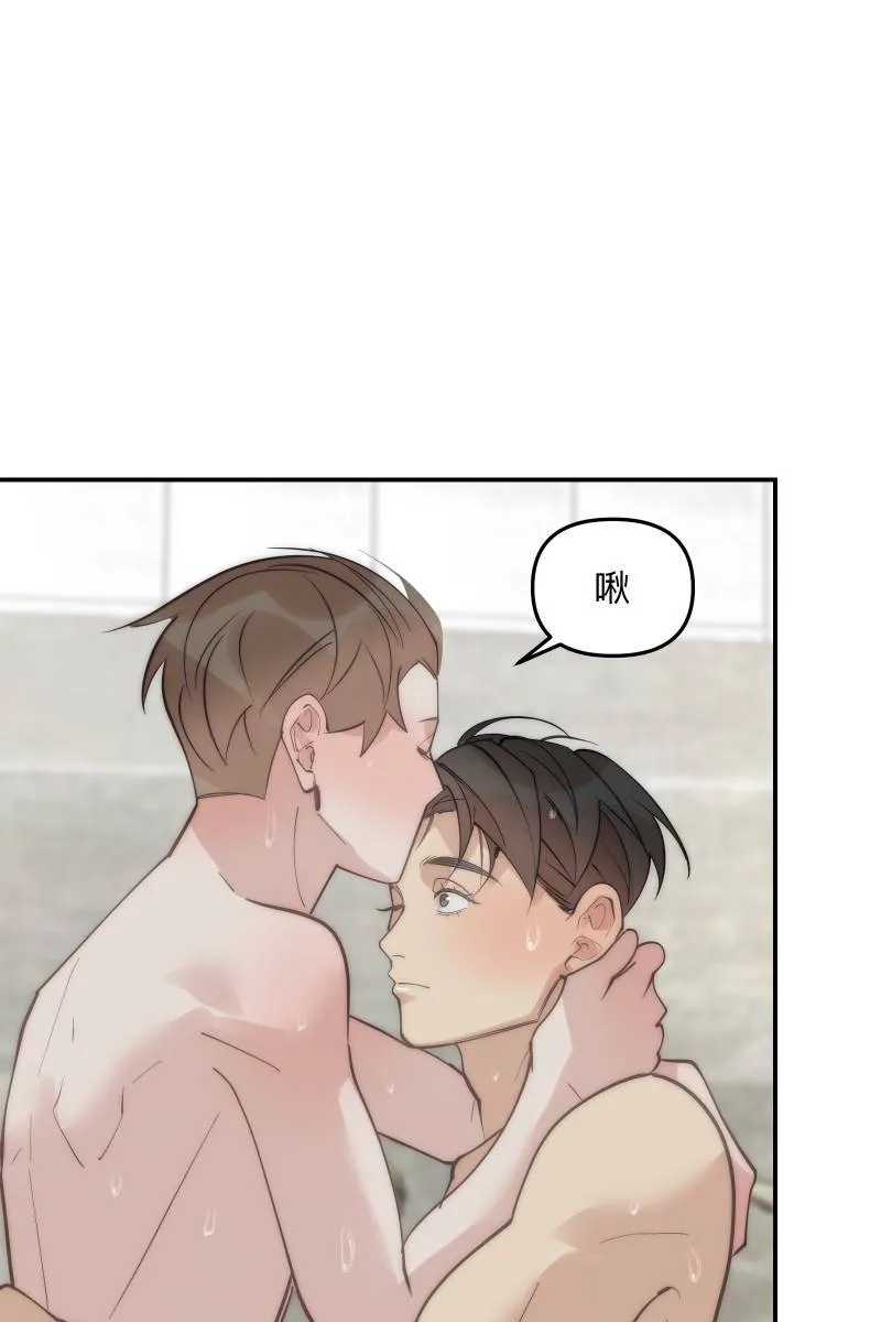 第76话 新年快乐 第26页